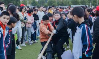 苏州市实验小学